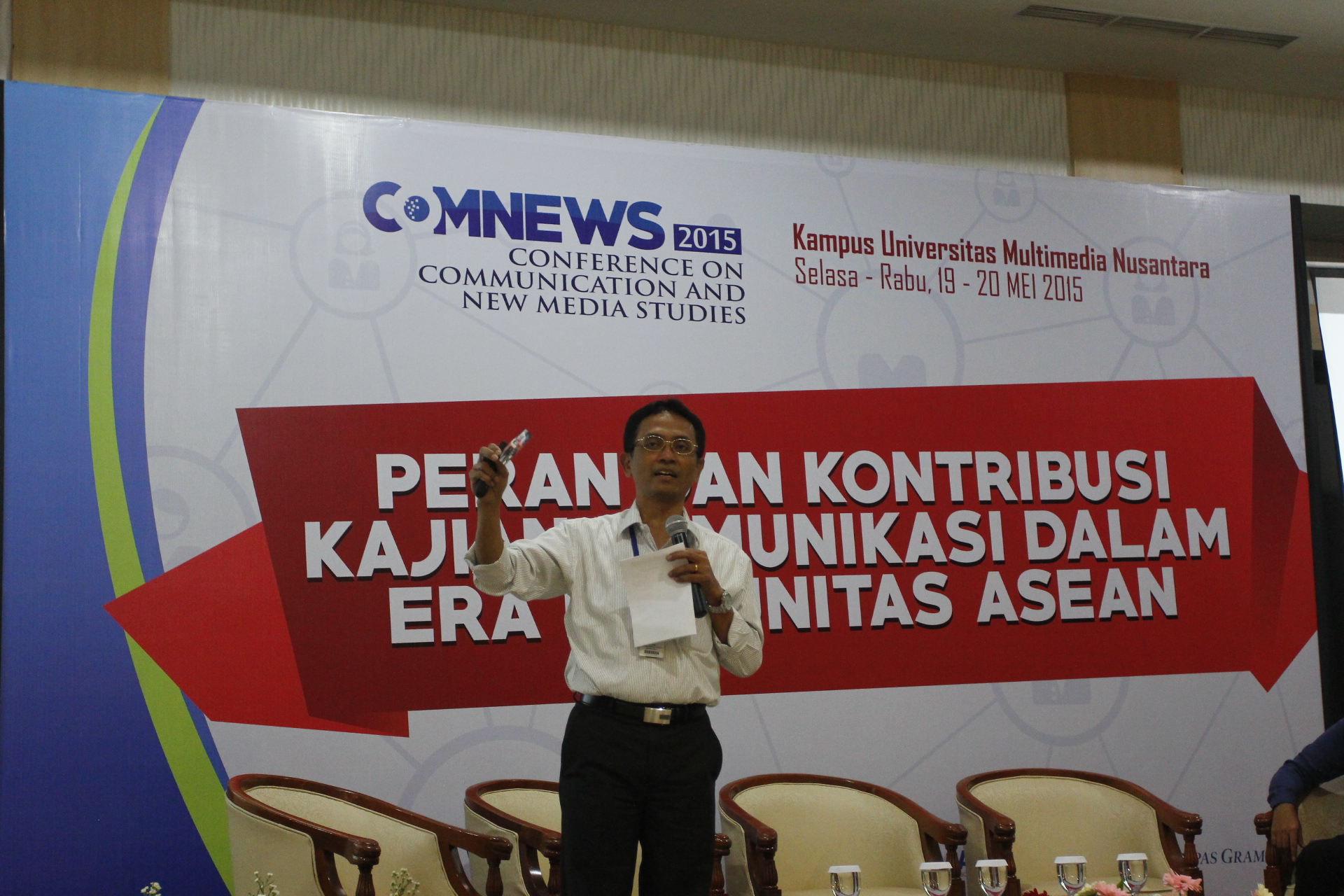 Fakultas Ilmu Komunikasi UMN